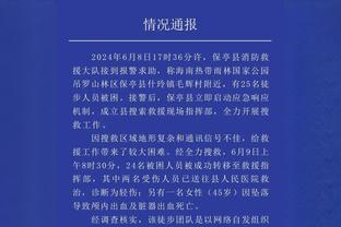 多次出轨并有了第二个私生子，沃克在社媒向妻子安妮致歉